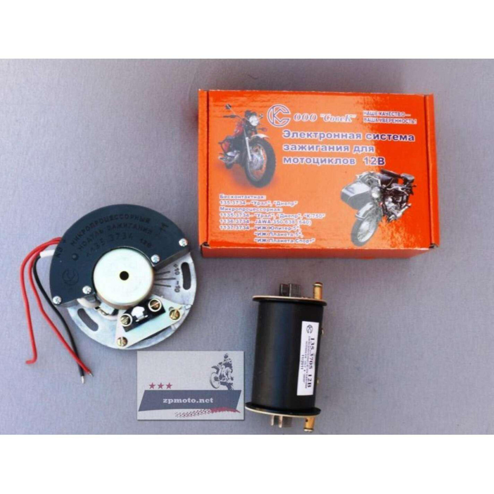 Електронне запалювання (з котушкою) МТ, ДНІПРО, УРАЛ (6V/12V) СОВІК (#VDK) Київ - фото 1