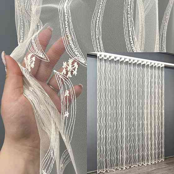 Тюль фатин с вышивкой и люрексом цвет молочный 2015т Киев