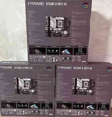 Материнская Плата: ASUS PRIME B760M-A Wi-Fi D4. Новые ! Киев