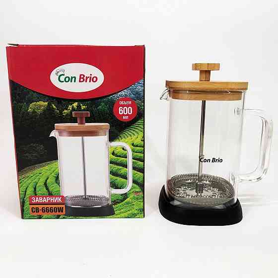 Міцний френч-прес з нержавіючої сталі Con, Френч-прес з якісного матеріалу, Скляний заварник AZ-74 Івано-Франківськ