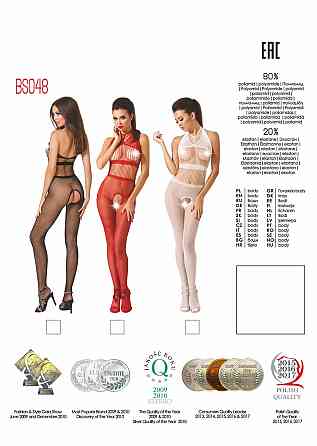 Бодистокинг BS048 Black Passion, с открытым доступом, черный, XS/M Sex Aura Киев