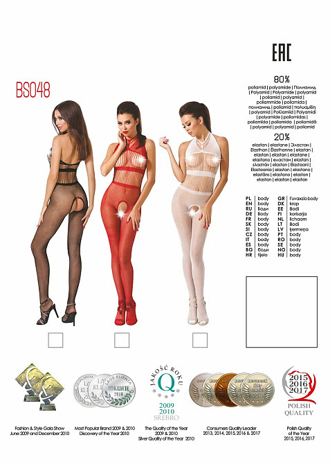 Бодистокинг BS048 Black Passion, с открытым доступом, черный, XS/M Sex Aura Киев - изображение 6