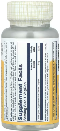 Медь Solaray Copper 2 мг 100 капсул Киев