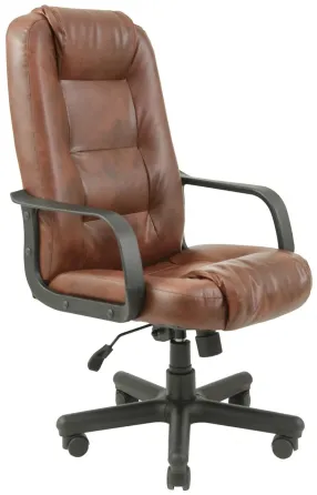 Офісне Крісло Керівника Richman Chelsea Madras Tobacco Пластік М3 MultiBlock Коричневий Київ