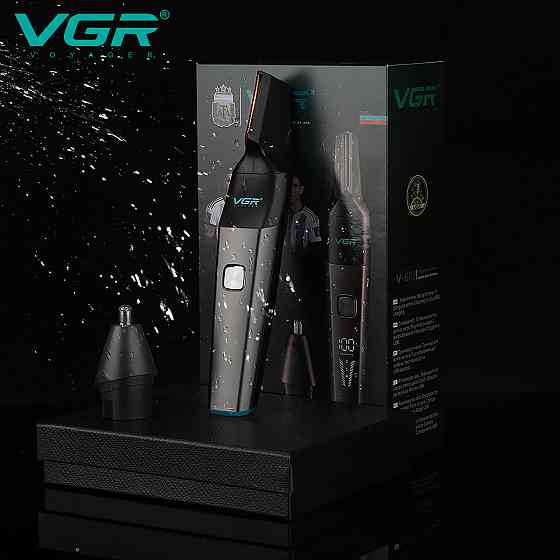 Тример для носа тример для бороди VGR 2 до 1 V-603 носа і вух хорошої якості CU-35 Івано-Франківськ