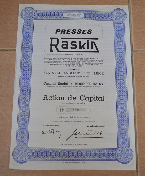 Акция. Бельгия . 1944 год №12539 (1.90) Полтава - изображение 1