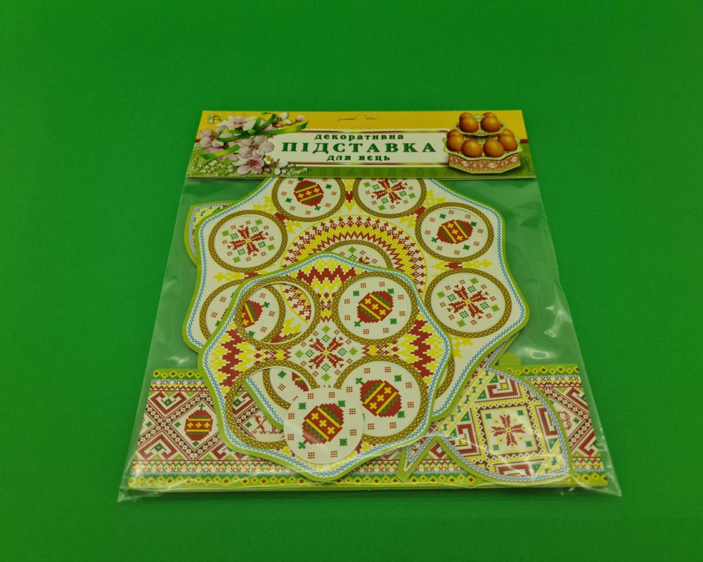 Декоративная подставка для яиц №12.1 