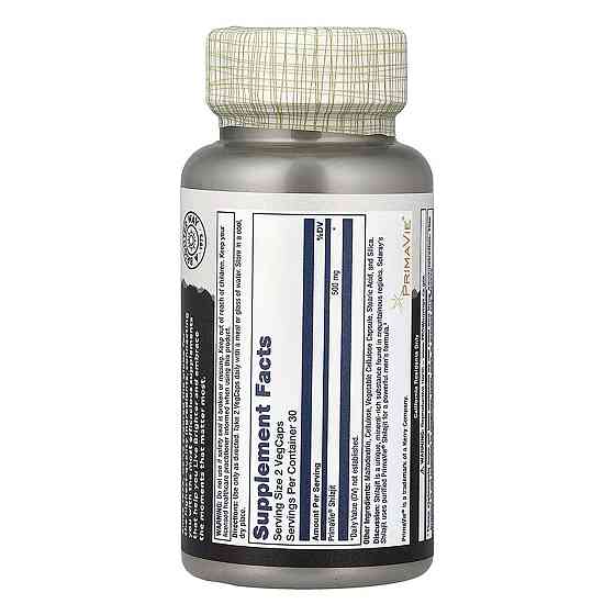 Шилажит Solaray Shilajit 500mg 60 вег капс Киев