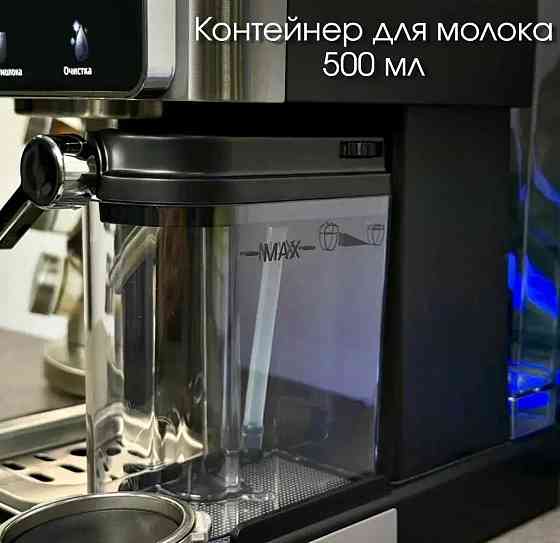 Кавомашина універсальна 8 напоїв Zepline ZP 6806 3000 Вт Сенсорна. Київ