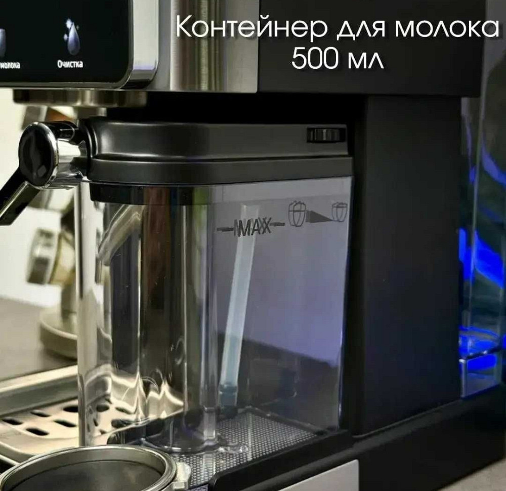 Кавомашина універсальна 8 напоїв Zepline ZP 6806 3000 Вт Сенсорна. Київ - фото 4