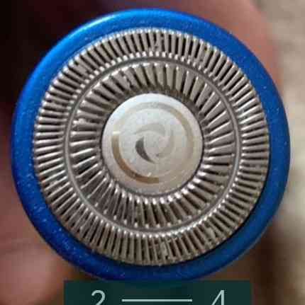 Електробритва: MINI. Київ