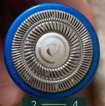 Електробритва: MINI. Київ - фото 2