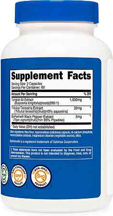 Тонгкат Алі Nutricost Tongkat Ali, 500 mg 120 Capsules Луцьк