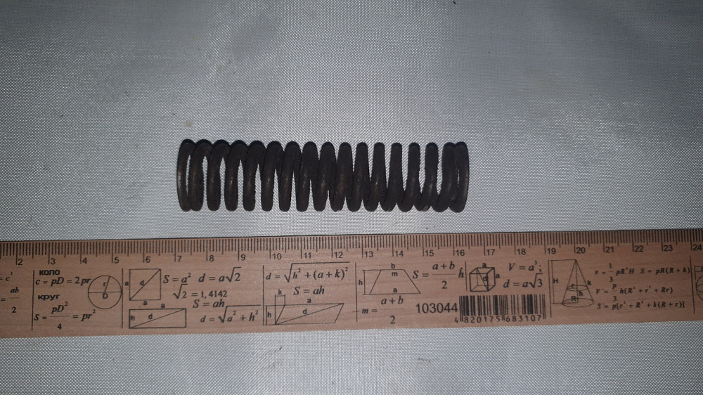 Пружина сжатия 21.3х87х3 мм. СССР. Харьков - изображение 1