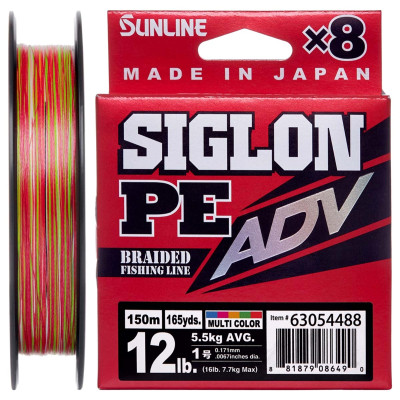 Шнур Sunline Siglon PE ADV х8 150m 1.7/0.223mm 20lb/9.1kg Multi Color (1658.10.85) Винница - изображение 1