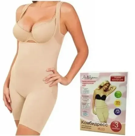 Комбідер L/XL для виправлення фігури Slim Shapewear Телесний Полтава