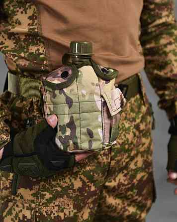 АРМІЙСЬКА ФЛЯГА З ПІДСТАКАННИКОМ ТА ЧОХЛОМ ВТ0956 Київ
