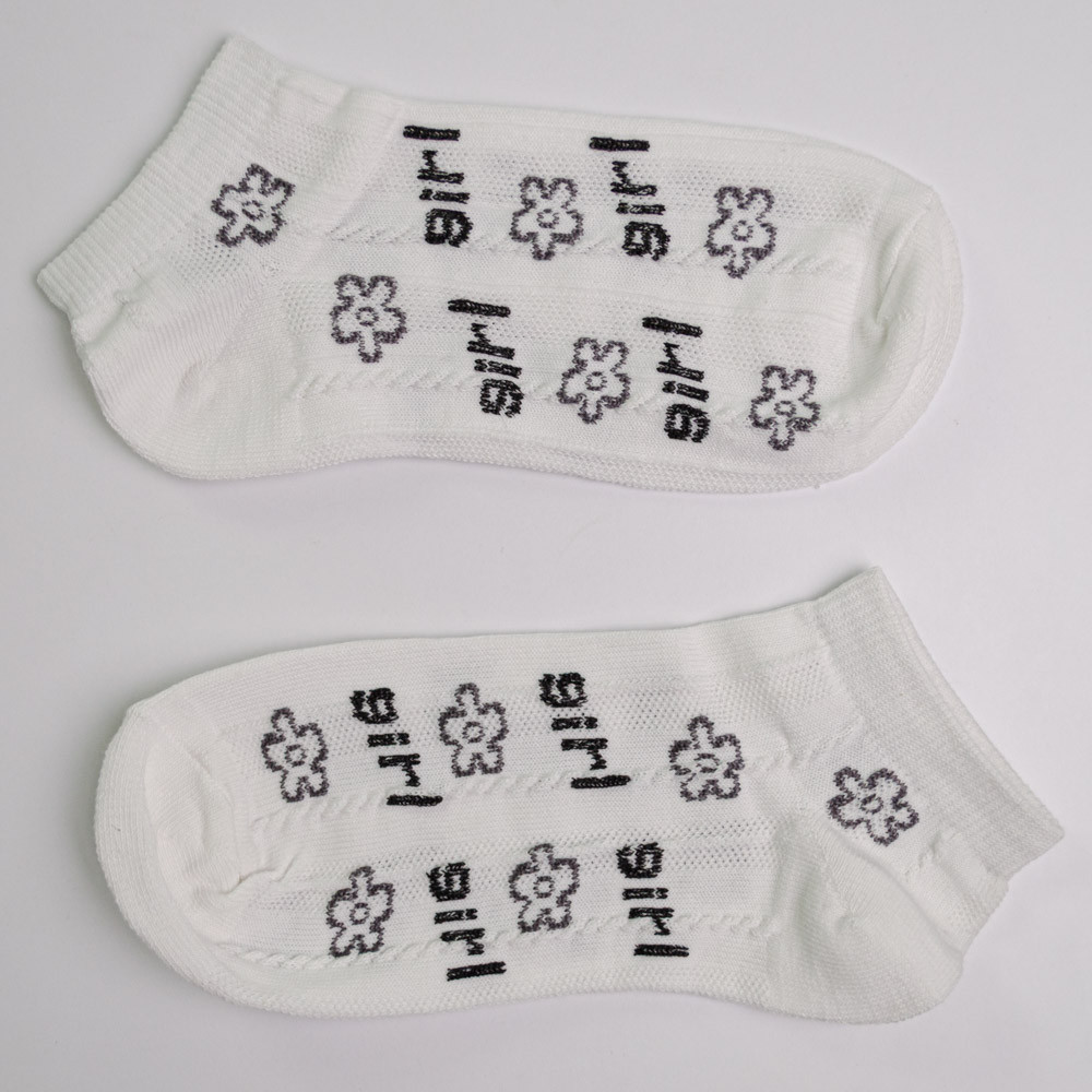 Набір шкарпеток жіночіх бавовняних 10 пар Youstar 092 Низькі 37-41 Білий Суми - фото 11