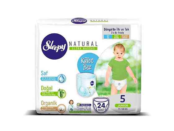 Подгузники-трусики Junior (белый ) No5 (11-18кг) 24шт ТМ SLEEPY Киев