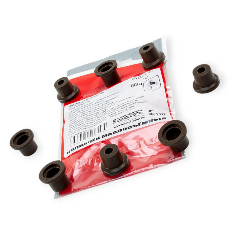 Сальник 2101-2115 (8 кл) 2121-21214, 2123, 1102, Сенс, 3302, 31519 (406) (к-кт 8 шт) клапанів Мукачево - фото 1