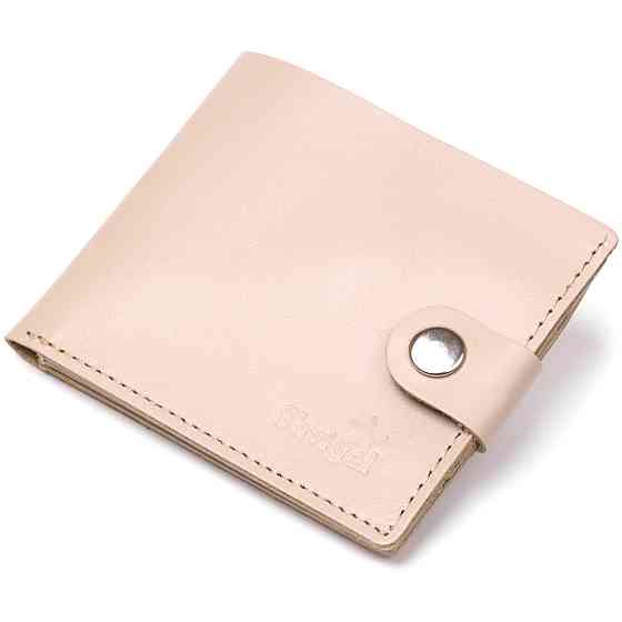 Кожаное стильное портмоне Shvigel 16447 Бежевый Киев