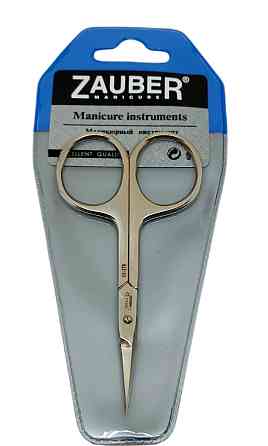 Маникюрные ножницы для ногтей 22 мм. Zauber Большие кольца 01-179 Запорожье