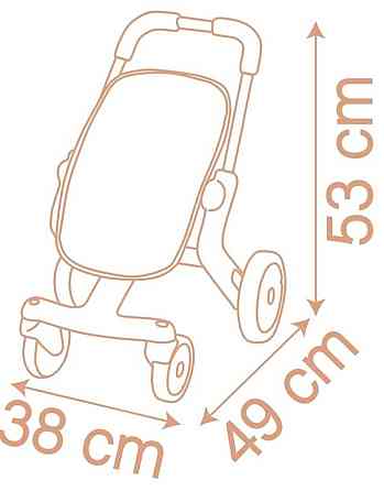 Коляска для ляльки Smoby Baby Nurse Теракотова пудра Київ