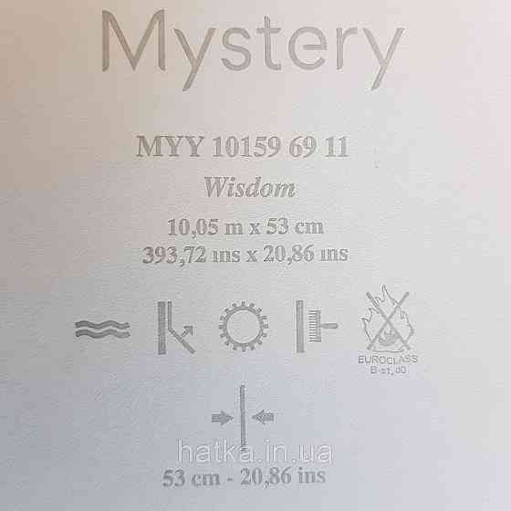 Шпалери вінілові на флізелін Caselio Mystery 0.53х10 м дитячі яскраві блакитні квіти білі слони золотом на Київ