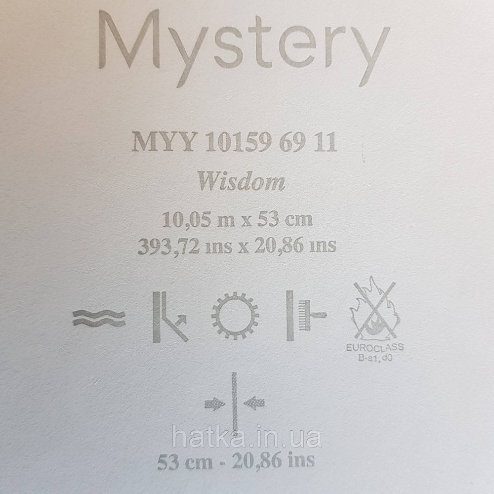 Шпалери вінілові на флізелін Caselio Mystery 0.53х10 м дитячі яскраві блакитні квіти білі слони золотом на Київ - фото 5