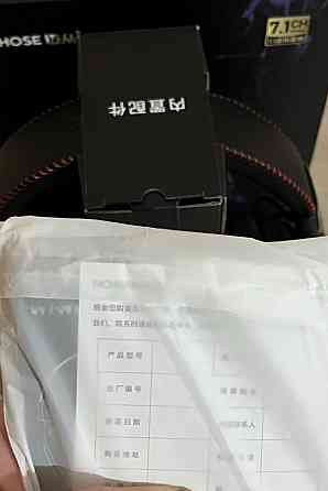 Новые наушники mchose v9 pro. Харьков