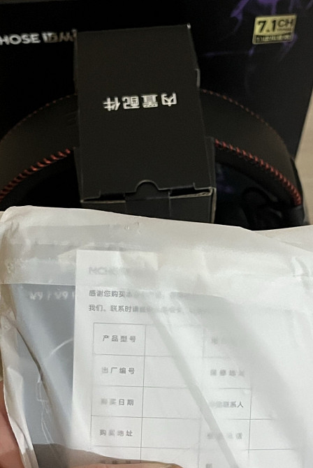 Новые наушники mchose v9 pro. Харьков - изображение 1