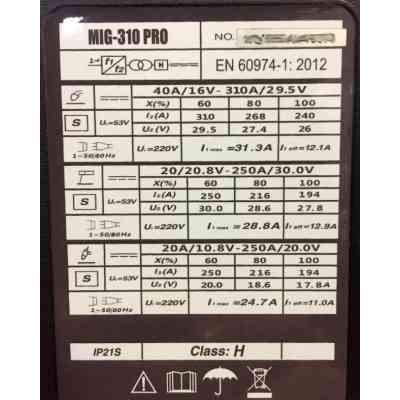 Зварювальний апарат Kaiser MIG-310 PRO 3в1 (81978) Вінниця