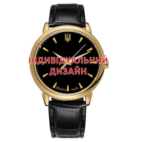 Awarder 022 Gold Leather Індивідуальний дизайн Київ