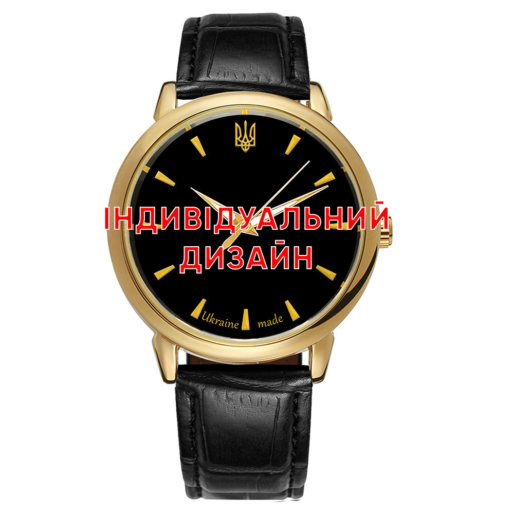 Awarder 022 Gold Leather Індивідуальний дизайн Київ - фото 1