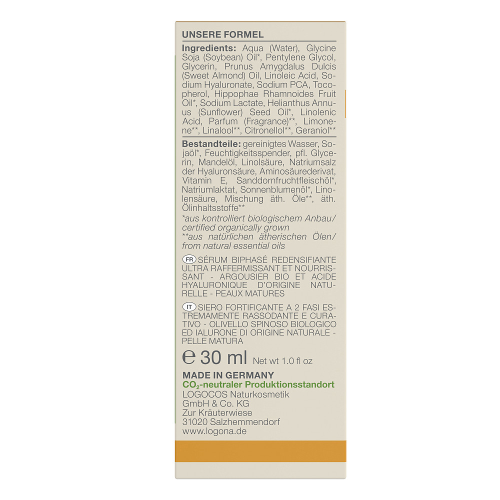 БІО-Cироватка для обличчя проти зморщок підтягуюча з Обліпихою та гіалуроновою кислотою Logona 30 мл Київ - фото 2