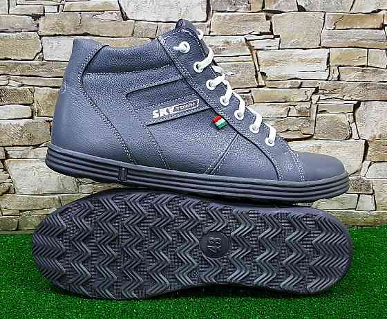 Мужские зимние ботинки Kardinal,р.43(28)см. Киев