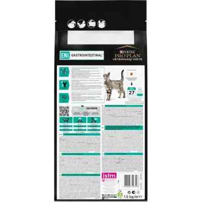 Сухий корм для кішок Purina Pro Plan Veterinary Diets EN з хворобами шлунково-кишкового тракту 1.5 кг (7613035160682) Вінниця