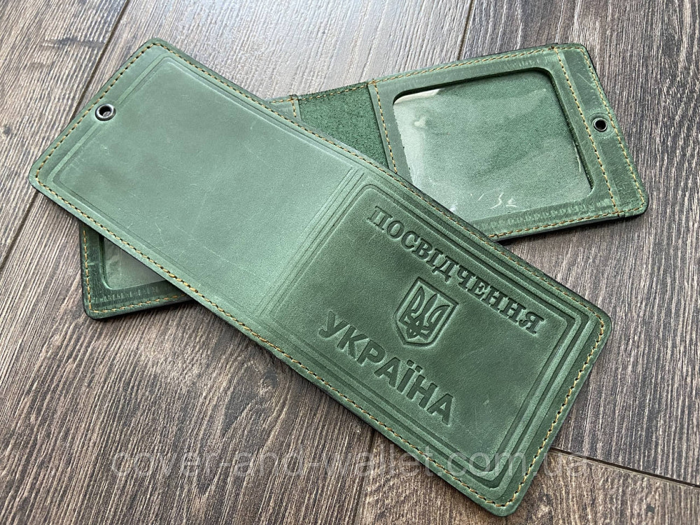 Універсальна обкладинка "Посвідчення України" з вінтажної шкіри зеленого кольору Puos Київ - фото 1