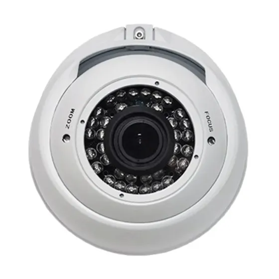 MHD-відеокамера 2Mp Light Vision VLC-4192DFM White f=2.8-12mm (75-00031) Київ