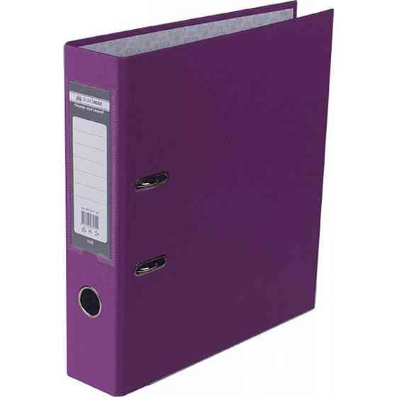 Папка - регистратор Buromax А4, 70мм, JOBMAX PP, lilac, built-up (BM.3011-26c) Винница