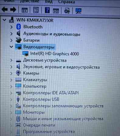 Ноутбук Samsung 530U Core i3 3Cen. Харків