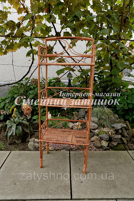 Плетена етажерка трійка з лози кавова Київ - фото 2