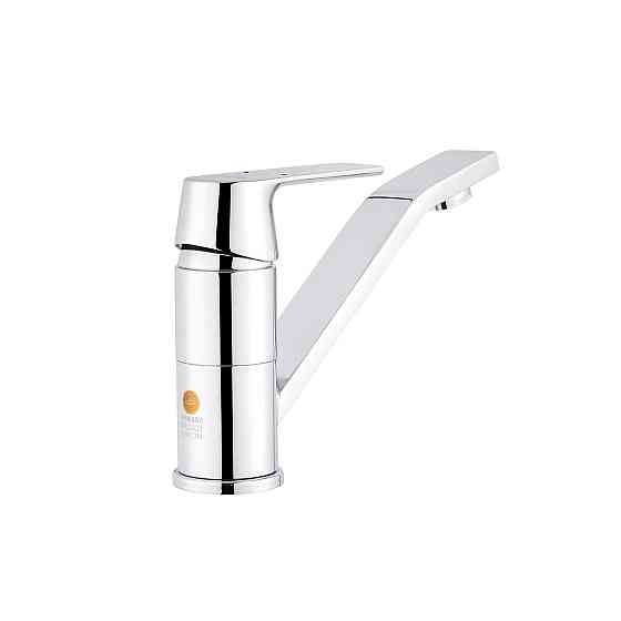 Змішувач для раковини Kroner KRP Armada - C011 Київ