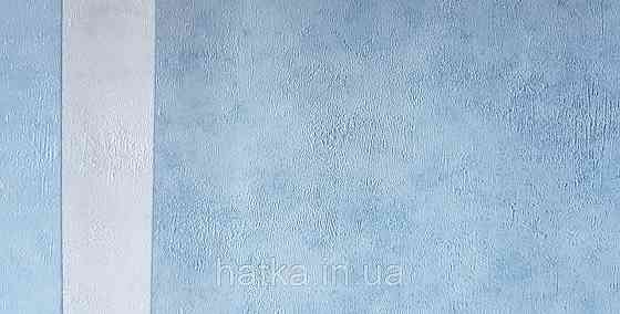 Обои виниловые на флизелине Caselio 0.53х10 Beton 2 под штукатурку под бетон сине голубые матовые Киев