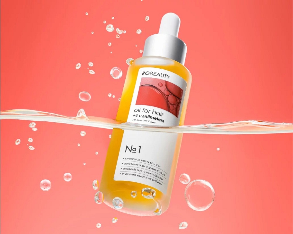 Олія для росту волосся + 4 centimeters RoBeauty 51 мл Київ - фото 1
