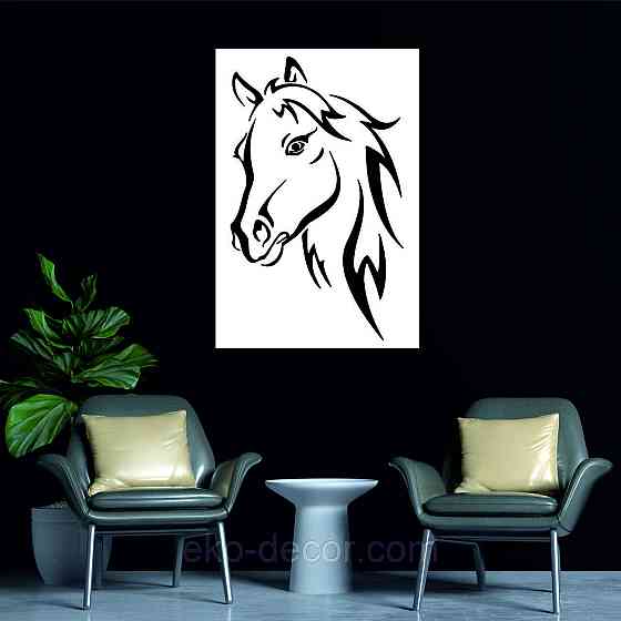 Декоративное настенное Панно «Лошадь», Декор на стену 70*47 см, Белый Киев