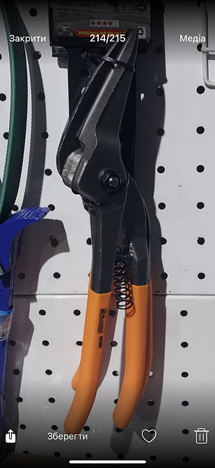 Ножиці "пелікани" Corona Exclusive C0307 — 300 мм. Коломия - фото 1