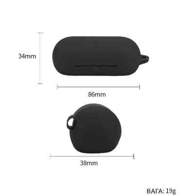 Чехол для наушников BeCover Silicon для Sony WF-C700N Dark Blue (712029) Винница