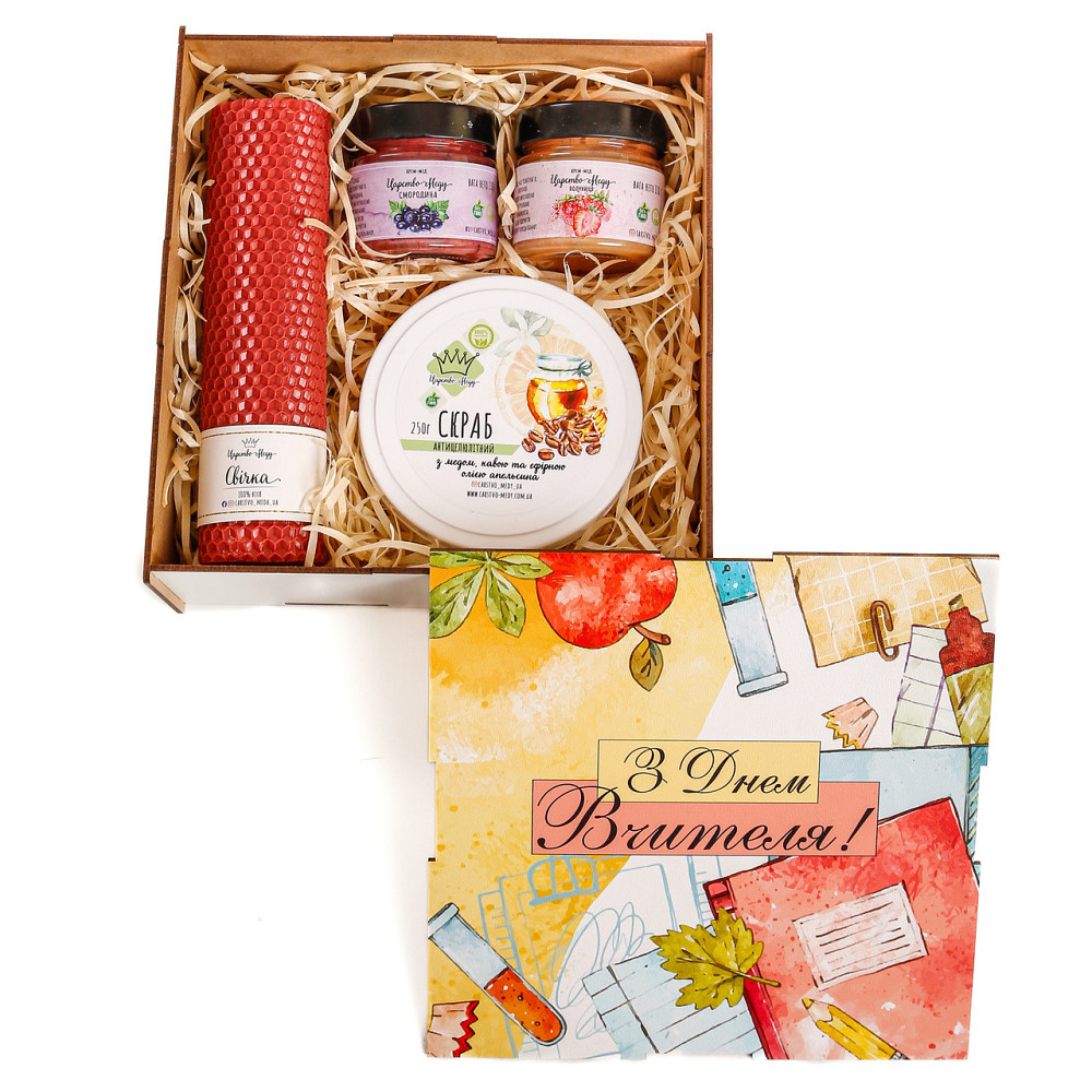 Подарки на день учителя №104 первой учительнице, классному руководителю. Одесса - изображение 1