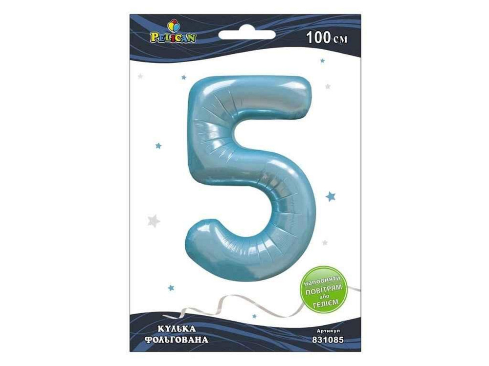 Цифра фольгована 5 БЛАКІТНА 100 см 831085 ТМ PELICAN Київ - фото 1
